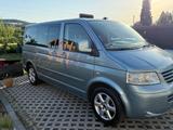 Volkswagen VW T5 Multivan Atlantis 2.5 TDI 130 PS | T... - VW T5 Multivan in Dortmund