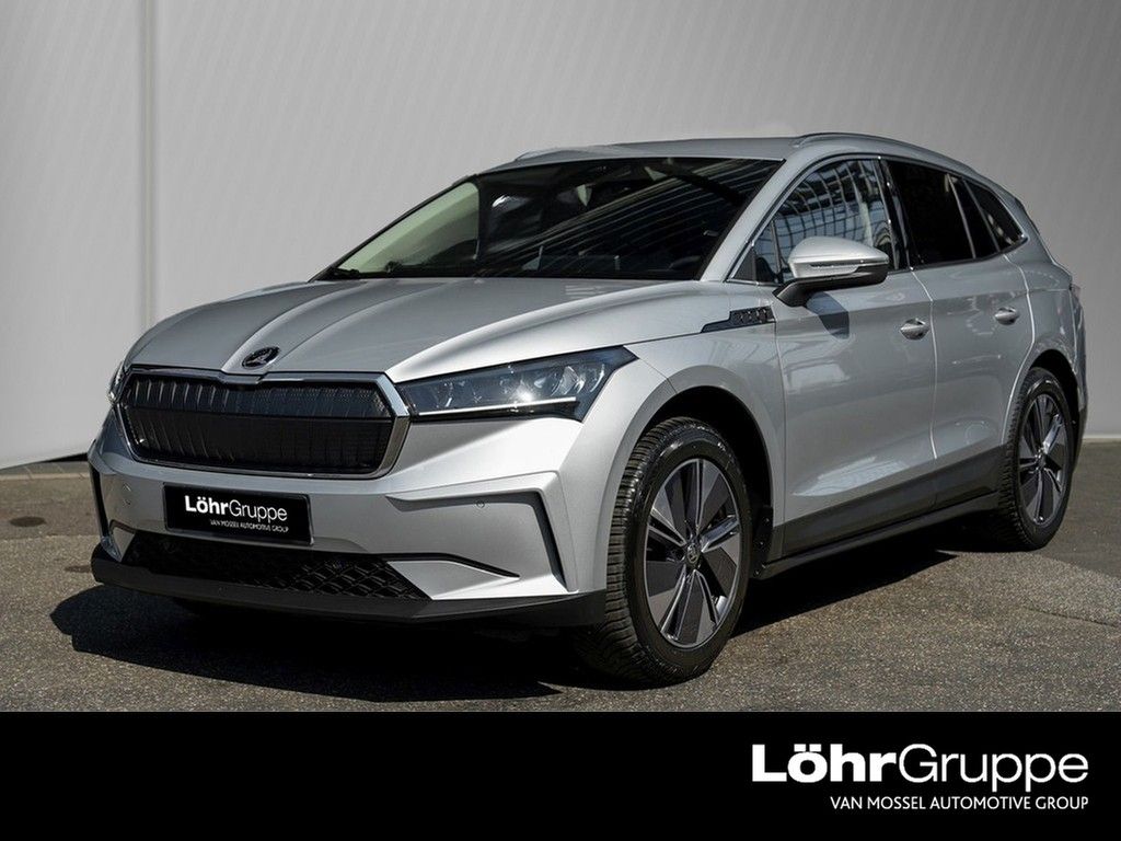 Image of Skoda Enyaq