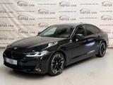 BMW 540i INDIVIDUAL LASER/MASSAGE/SITZKLIMA/KAM/20 - BMW 540 in Stuttgart