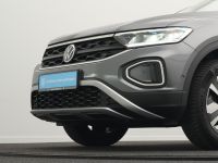 Volkswagen T-Roc - Vorschau Bild 45