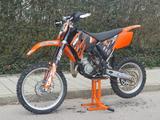 KTM SX 85 - Offers