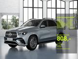 Mercedes-Benz GLE 350 de 4M AMG+MBUX+PANO+DISTR+AIRMATIC+AHK