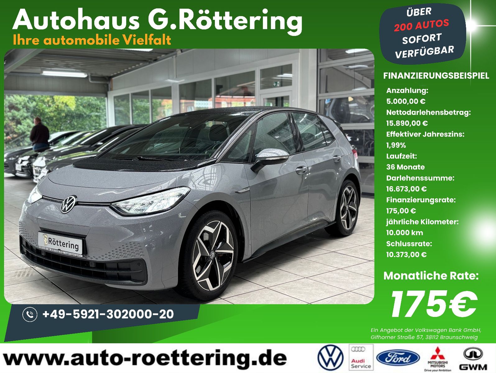 Fahrzeugabbildung Volkswagen ID.3 Pro 107 kW+LED+PDC+NAVI+ISOFIX+GJR