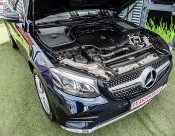 Fahrzeugabbildung Mercedes-Benz GLC Coupe 220d 4Matic AMG LINE|ACC|SPUR|TOTW.|