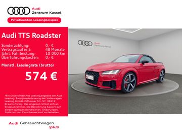 Audi Leasing Angebot: Audi TTS Roadster 2.0 TFSI qu. LED Navi B&O Kamera