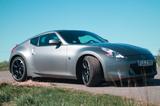 Nissan 370Z 3.7 PACK - gebrauchte Nissan 370Z aus dem Jahr 2010