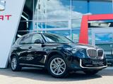 BMW X5 Baureihe X5 30 d xDrive /LANEASSIST/KAM/LED - BMW X5 mit Diesel-Antrieb: Geländewagen