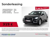 Audi Q2 - Vorschau Bild 1