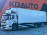 Volvo FM 380 6x2*4 T-1000R / BOX L=9446 mm - Angebote