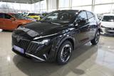 Nissan Qashqai 1,3 DIG-T Xtronic UPE=42000€! - Nissan Qashqai in Magdeburg
