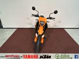 KTM 125 SMC R INKL. QUICKSHIFTER GRATIS! - Offers