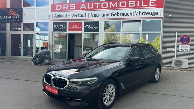 BMW 530 bei DRS Automobile kaufen