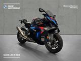 BMW M 1000 RR Competition - Offers