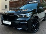 BMW X5 xDrive25d M Sport PANO*Carbon*360°*Shadow*22"