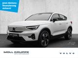 Volvo C40 Recharge Pure Electric 2WD Ultimate 360 ACC - Volvo C40: Recharge Ultimate