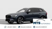 Volvo XC60 - Vorschau Bild 1