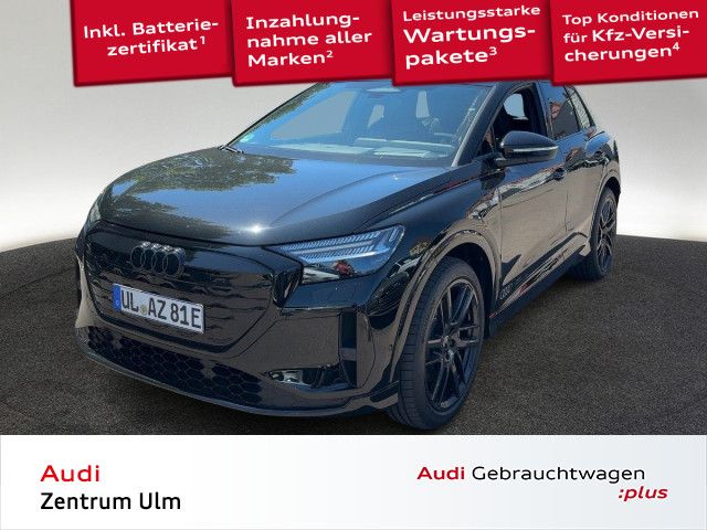 Audi Q4 e-tron 2026