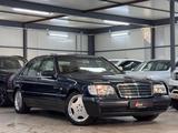 Mercedes-Benz S 500 SDACH*SOFT*XENON*MEMORY*NAVI*SAMMLER*TOP! - Mercedes-Benz S 500 Gebrauchtwagen in Frankfurt