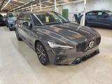 Volvo V60 B4 Ultimate Dark*B&W*Standh*360° - Volvo V60: Ultimate Dark