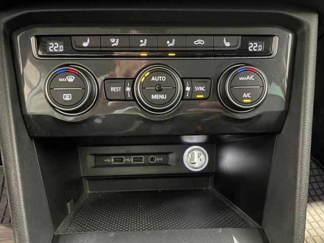 Volkswagen Tiguan 2.0 TDI United +NAVI+AHK+PDC, миниатюра 17