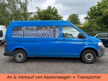 Volkswagen T5 Transporter - 5