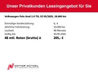 Volkswagen Polo - Vorschau Bild 22