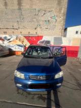 Mazda Auto mazda demio - Mazda Demio Gebrauchtwagen