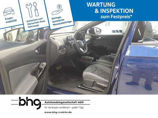 Volkswagen ID.5 Pro, миниатюра 6