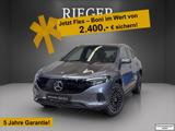 Mercedes-Benz EQA 350 4M Progressive Adv.Plus*Leder Beige*20"*