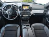 Mercedes-Benz GLE 250 d -Top Zustand/Neuer TÜV u Inspektion  - Mercedes-Benz GLE-Klasse Gebrauchtwagen in München