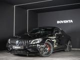 Mercedes-Benz C63 S AMG *AMG-TRACK*SPORTAGA*BURMESTER*