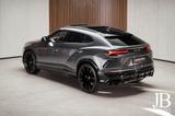 Lamborghini Urus B&O 360° Kamera Pano 23" - gebrauchte Lamborghini SUV & Geländewagen