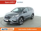 Honda CR-V 1.6 DTEC Lifestyle 4WD Aut.*NAVI*XENON*SPUR - gebrauchte Honda SUV & Geländewagen
