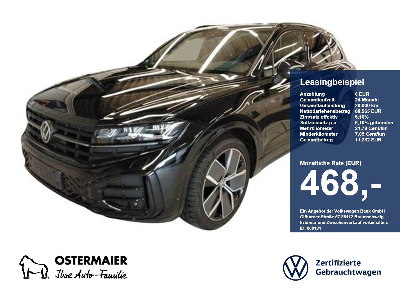 Volkswagen Touareg - Bild 1