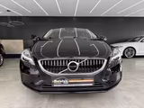 Volvo V40 2.0 Momentum*Kamera*LED*Tempomat*Sitzheizung - Volvo Gebrauchtwagen