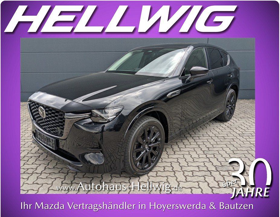 Mazda CX-60