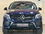 Mercedes-Benz GLE350d AMG COUPÉ 4M* NIGHT#LED#ACC#PANO#H&K#AHK - Mercedes-Benz GLE 350 in Dresden