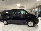 Volkswagen T6 Multivan 7 Sitze ACC Standhzg Navi AHK Tisch - gebrauchte VW T6 Multivan aus dem Jahr 2015