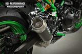 Kawasaki Z900-Se 2026 HP139 2026 RSI-Bodis Demo Bike - Offers