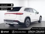 Mercedes-Benz EQS 450+ SUV El. Art Premium Hyper 7Sitze Mod 23 - Mercedes-Benz EQS SUV Gebrauchtwagen