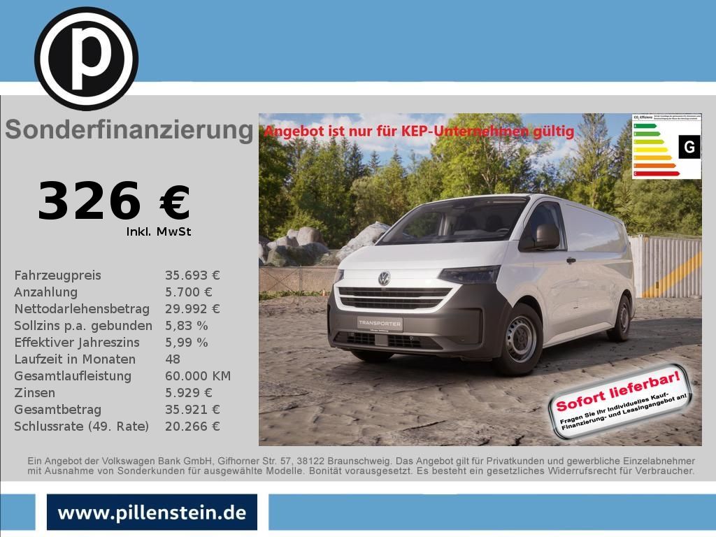 T7 Kasten LR KLIMA KAMERA PDC HECKTÜREN