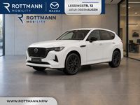 Mazda CX-60 - Vorschau Bild 1