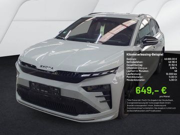 Skoda Enyaq RS KAMERA ACC HUD NAVI MATRIX-LED AHK 360°