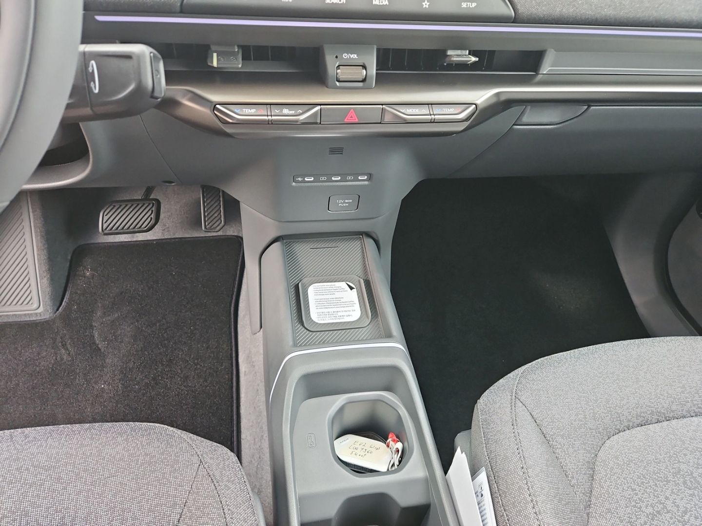 Kia EV2 - Bild 14
