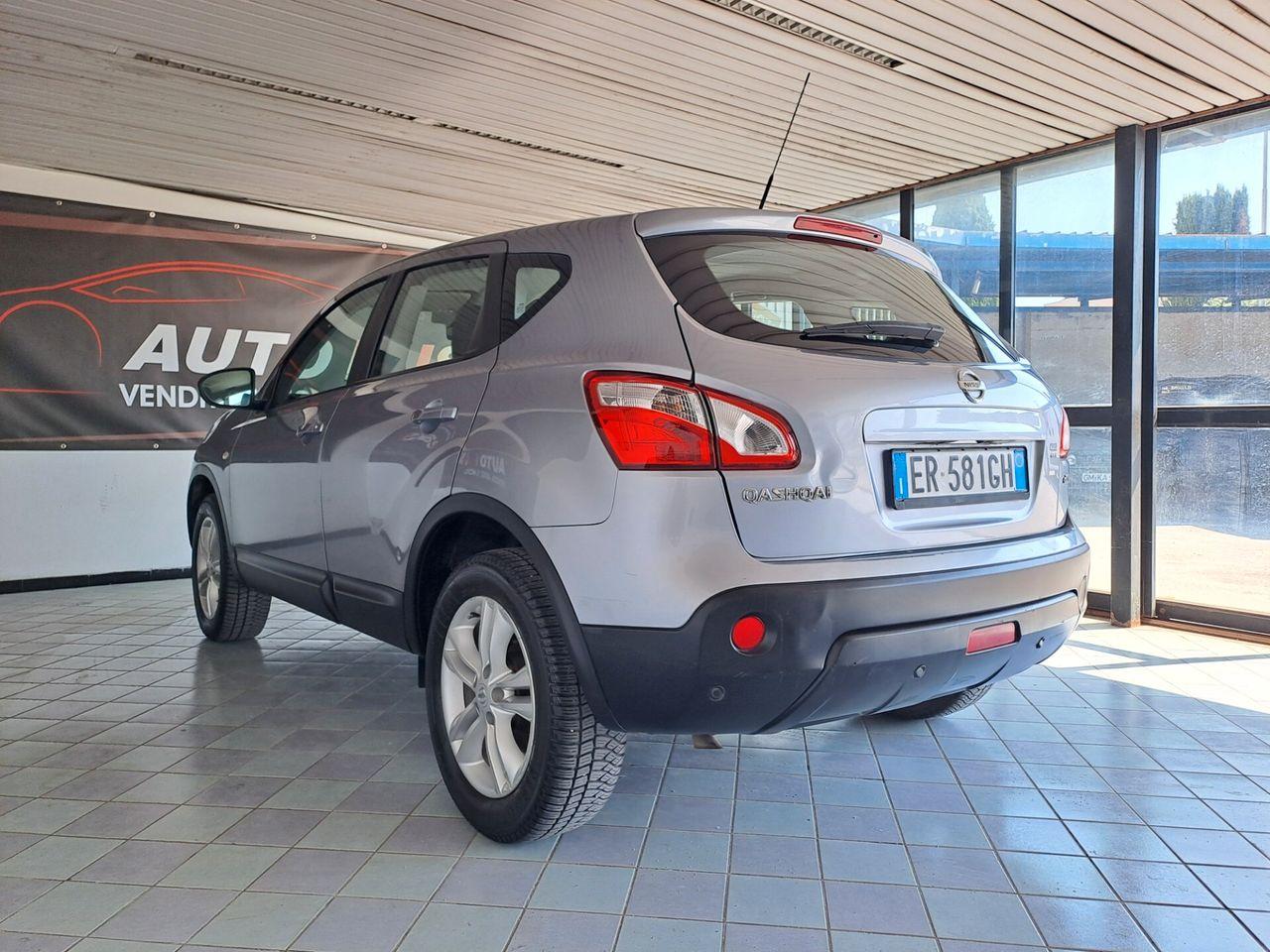 Nissan Qashqai 2013 — photo 11