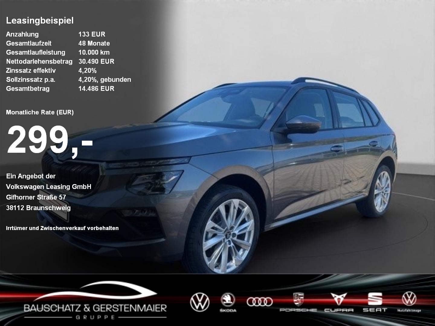 Skoda Kamiq Balance 1.0 TSI 85 kW 7-Gang-DSG