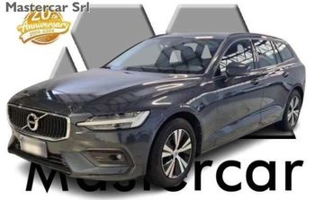 Volvo V60 - 1