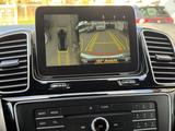 Mercedes-Benz GLE 350 D AMG 4Matic 9G-TRONIC 360°KAM LEDER 20Z - Mercedes-Benz Gebrauchtwagen in Kassel