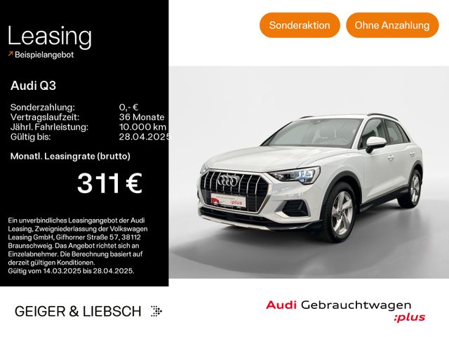 Audi Q3 35 TDI advanced*LED*VIRTUAL*NAVI-PLUS*KAMERA*