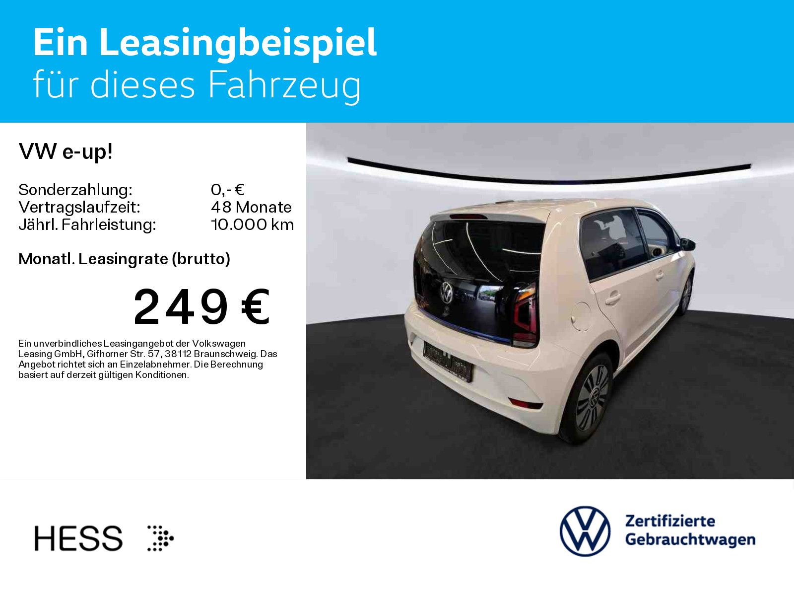 Volkswagen e-up! - Bild 3